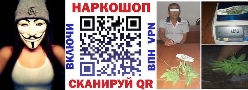 Магазин наркотиков Кяхта Марихуана  Cocaine  АМФЕТАМИН  Меф  ГАШИШ  hydra маркетплейс  Alpha-PVP 