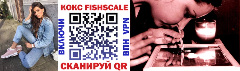 COCAIN 97% Кяхта