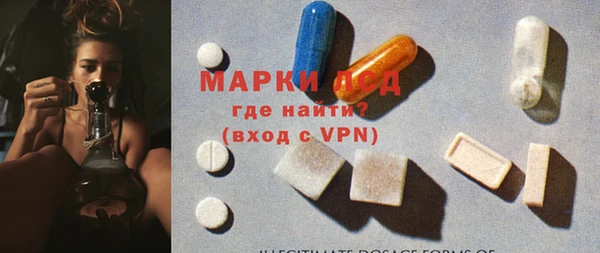каннабис Белоозёрский