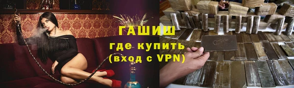 ешки Сатка