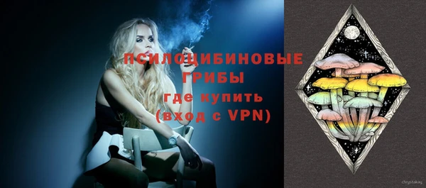 меф Балабаново