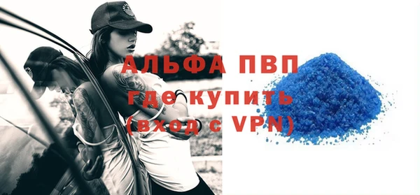 гидропоника Белокуриха