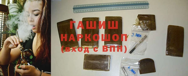 ешки Сатка