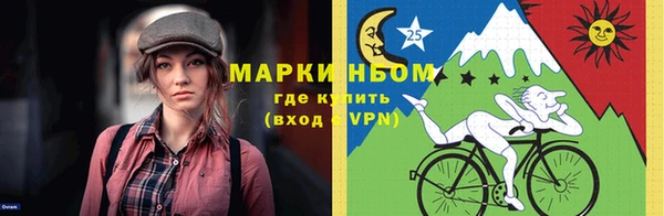 скорость Балахна