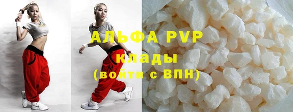 гидропоника Белокуриха
