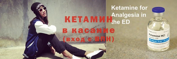 каннабис Белоозёрский