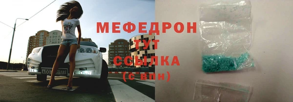 гидропоника Белокуриха