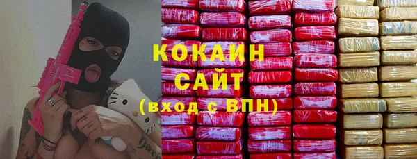скорость Балахна
