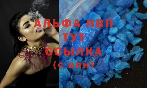 дмт Баксан