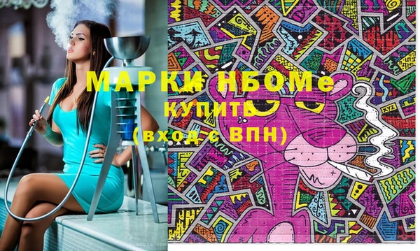 гидропоника Белокуриха