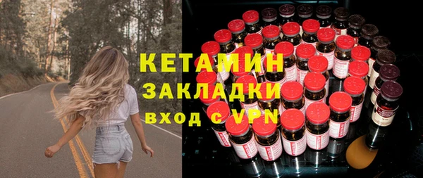скорость Балахна