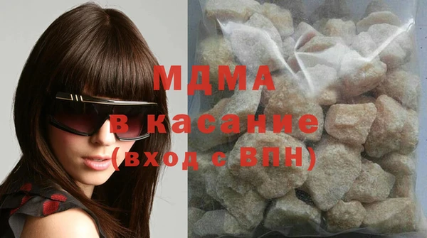 гидропоника Белокуриха