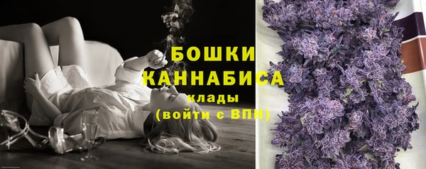 Альфа ПВП Сафоново