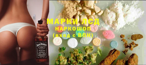 прущая мука Беломорск