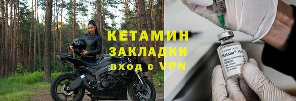 скорость Балахна