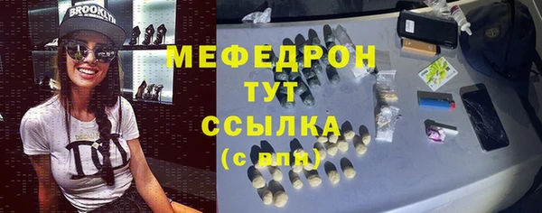 скорость Балахна