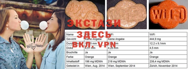Альфа ПВП Сафоново