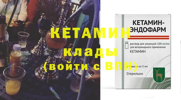 дмт Баксан