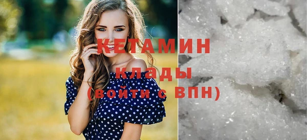 каннабис Белоозёрский