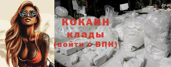 ешки Сатка