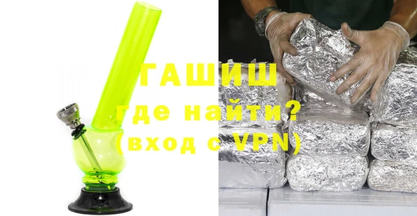 меф Балабаново