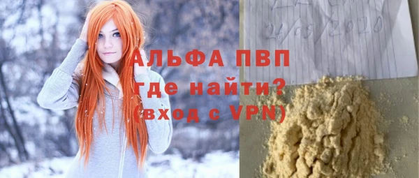 дмт Баксан