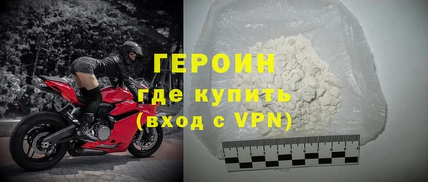 Альфа ПВП Сафоново