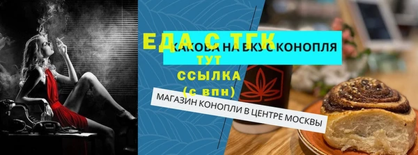ешки Сатка