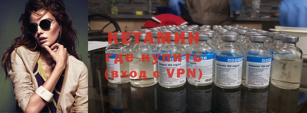 меф Балабаново