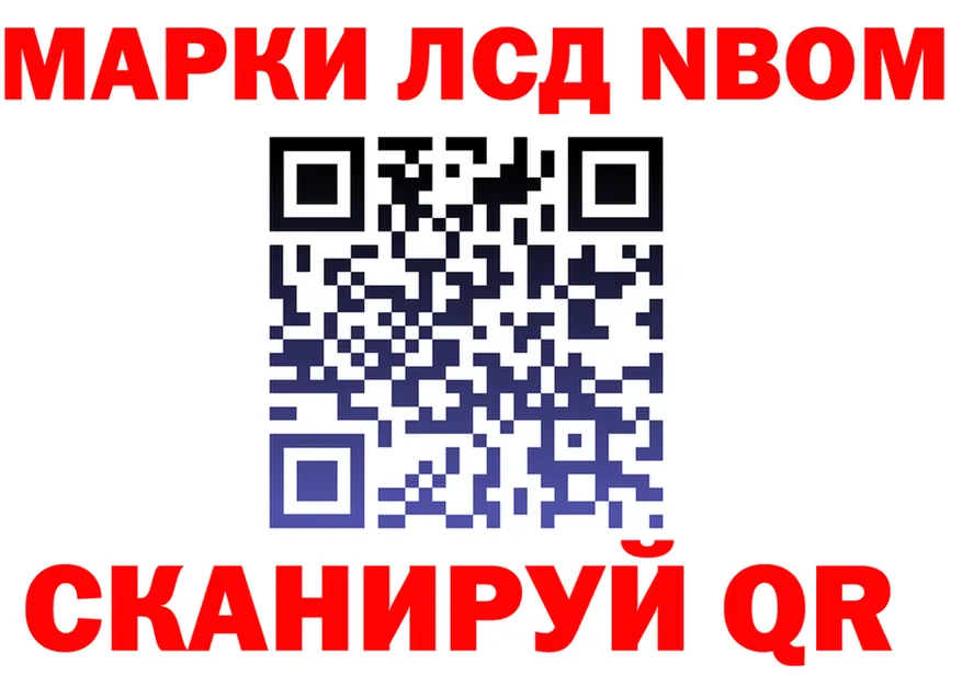 АМФ VHQ ТОР это kraken Кяхта
