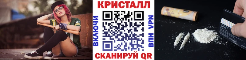наркотики Кяхта Первитин Декстрометамфетамин 99.9%